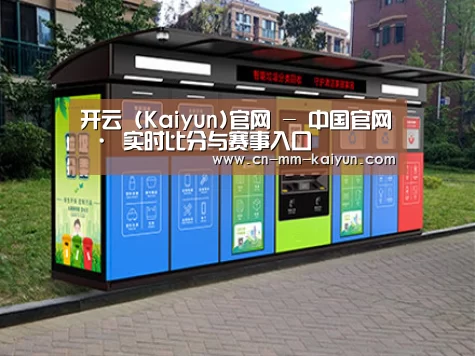 产品名称五