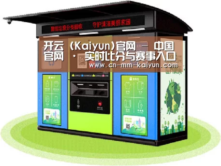 产品名称六