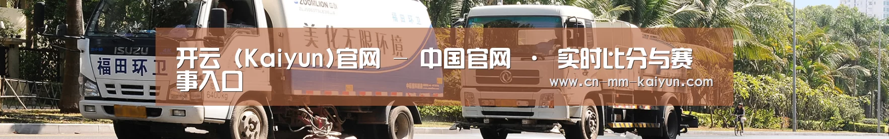 在线留言