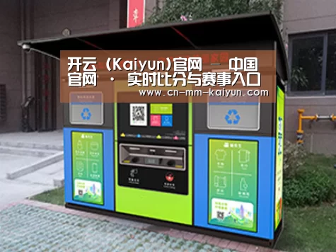 成功案例标题一